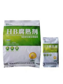 有机肥发酵菌报价及厂家选择指南