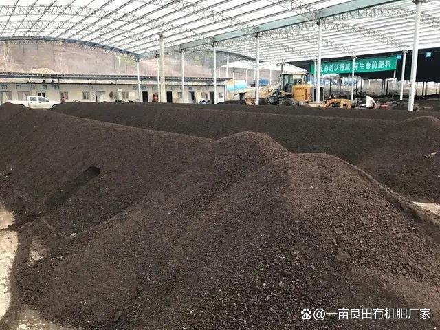 农家肥与商品有机肥的区别与有机肥的广泛意义