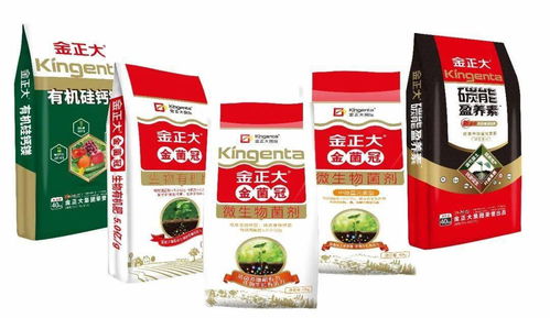 菌肥、菌剂、生物有机肥、土壤调理剂的区别，你知道吗？